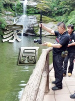 一级特黄色毛片免费看